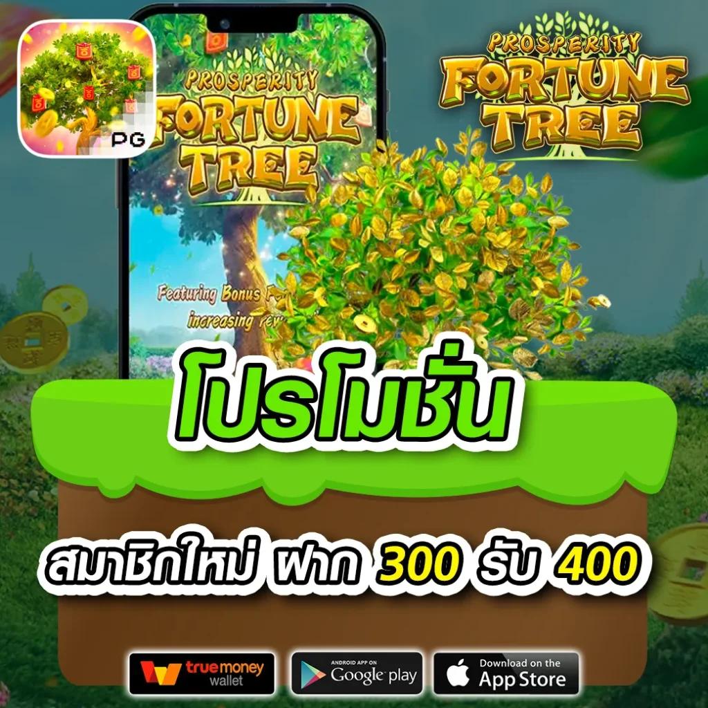 pk789 คาสิโนออนไลน์อันดับหนึ่ง ครบเครื่อง ร้อนแรงทุกเกม เข้าสู่ระบบตอนนี้