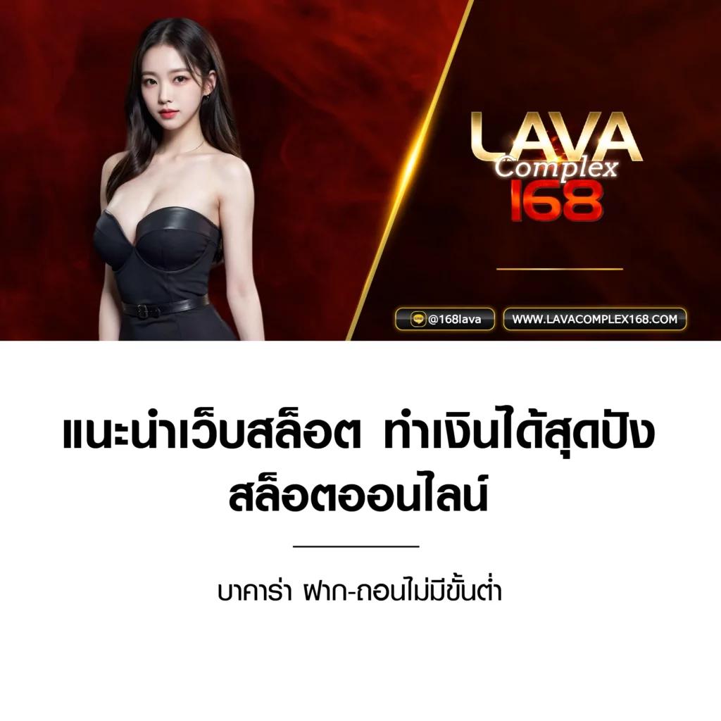 power1สล็อต คาสิโนเว็บตรง บริการเกมยอดนิยม มาแรงแห่งปี