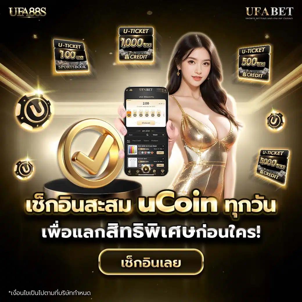 pung666 คาสิโน ออนไลน์ ใหม่ล่าสุด เดิมพันง่าย เครดิตฟรีเต็ม