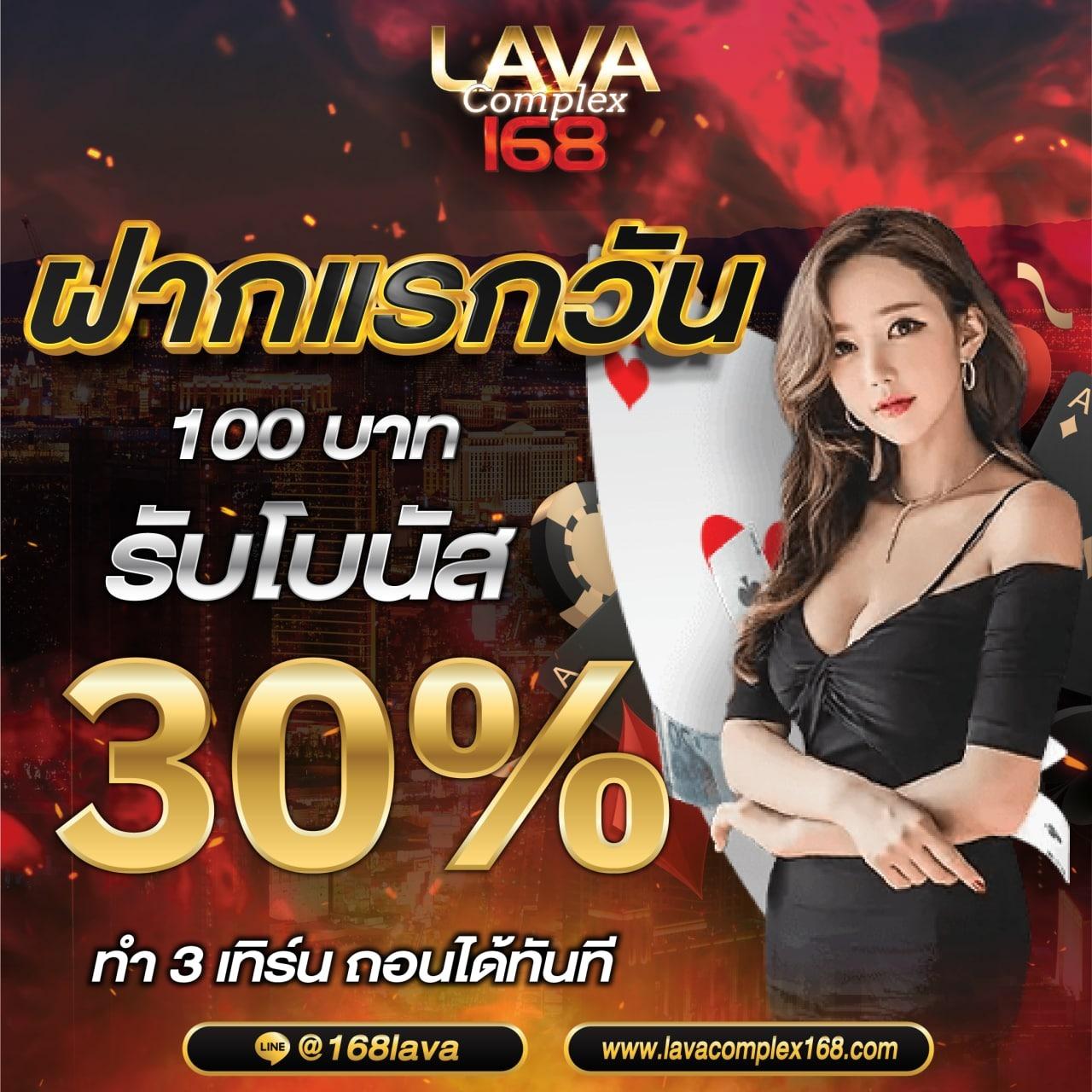 pung999plus คาสิโนออนไลน์ยอดฮิต พร้อมสูตรสล็อตและโปรโมชั่น2024