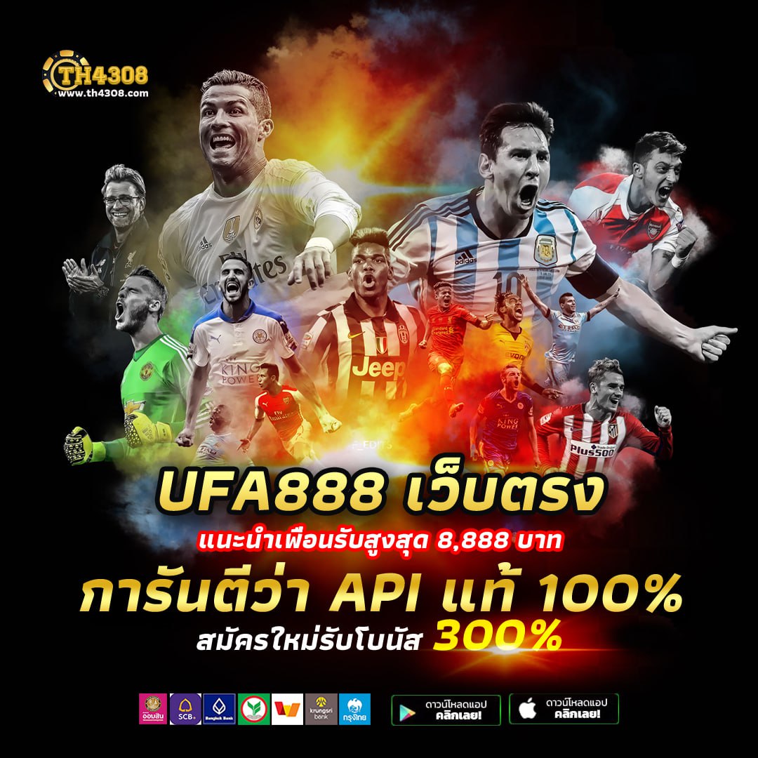pxj com เครดิตฟรี 188 ล่าสุด พร้อมโปรโมชั่นสุดคุ้มในไทย