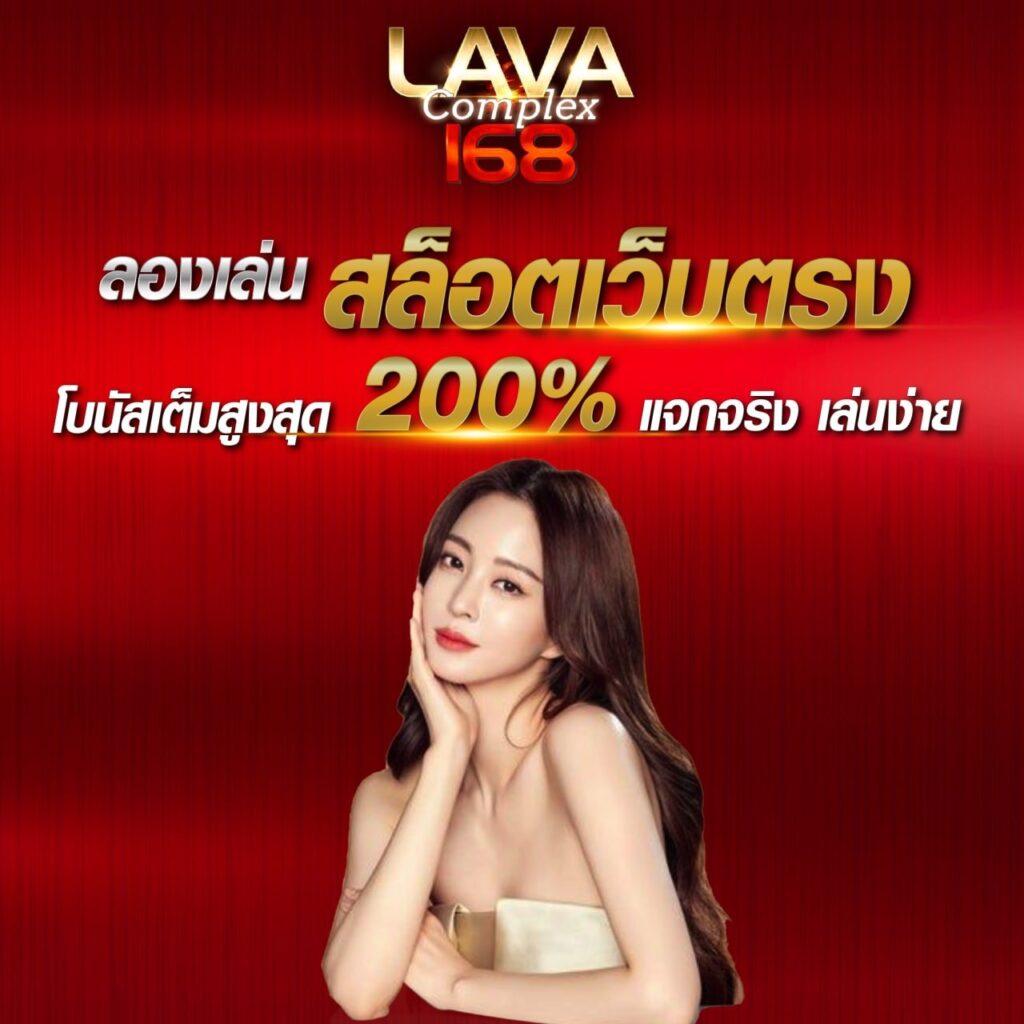 pxjสล็อต คาสิโนเชื่อถือได้ พนันเกมเกรดพรีเมียม มาตรฐานสากล