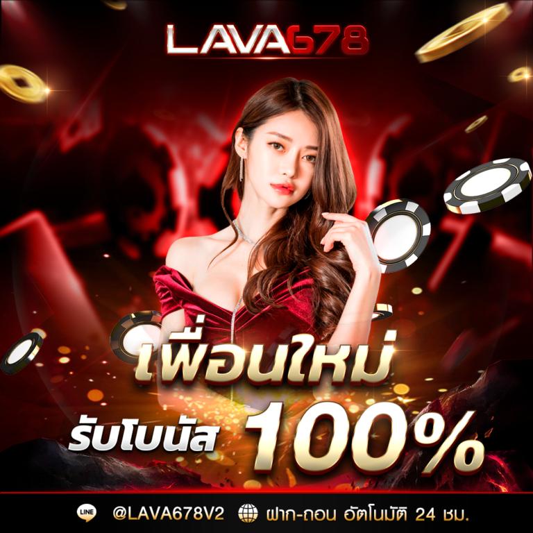 q1 คาสิโนออนไลน์ ครบวงจร ฝากถอนไม่มีขั้นต่ำ ทดลองฟรี 2024