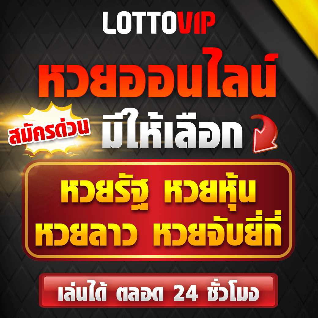 rab023 คาสิโนครบวงจร ระบบตรง ฝาก-ถอน ไม่มีขั้นต่ำ 2024