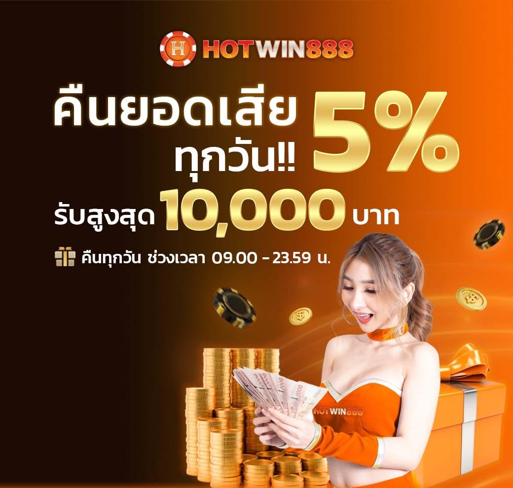 rg888 คาสิโนอันดับหนึ่ง รวมเกมสล็อตและเดิมพันออนไลน์ระดับแนวหน้า