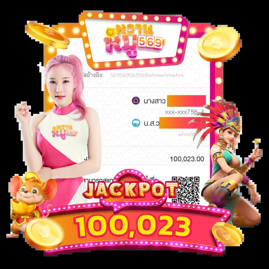 romaslot888 คาสิโนออนไลน์ครบวงจร ระบบทันสมัย รวมเกมสล็อตสุดฮิต