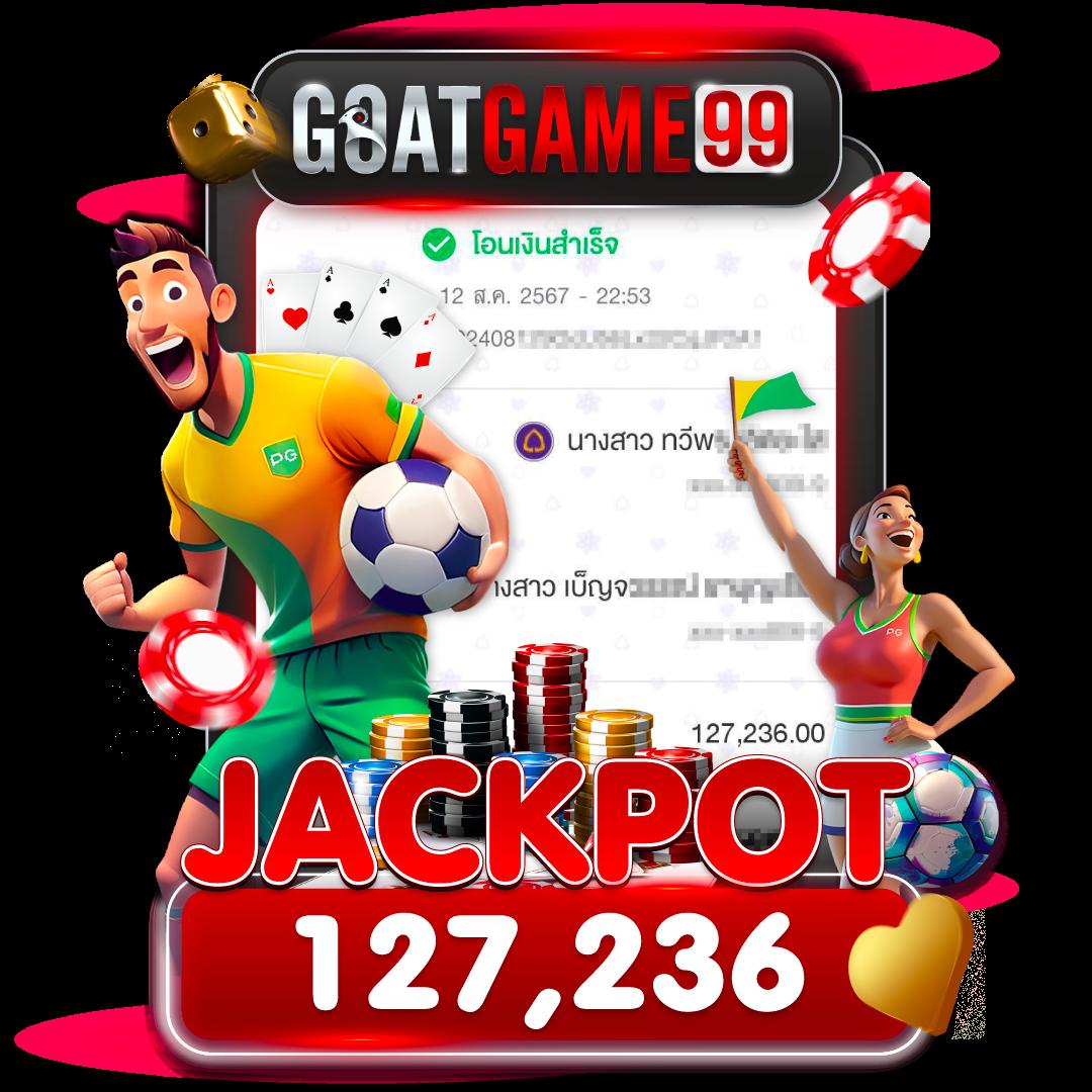 rumruay คาสิโนเว็บตรง เกมสล็อตอันดับ 1 เล่นง่ายจ่ายจริง
