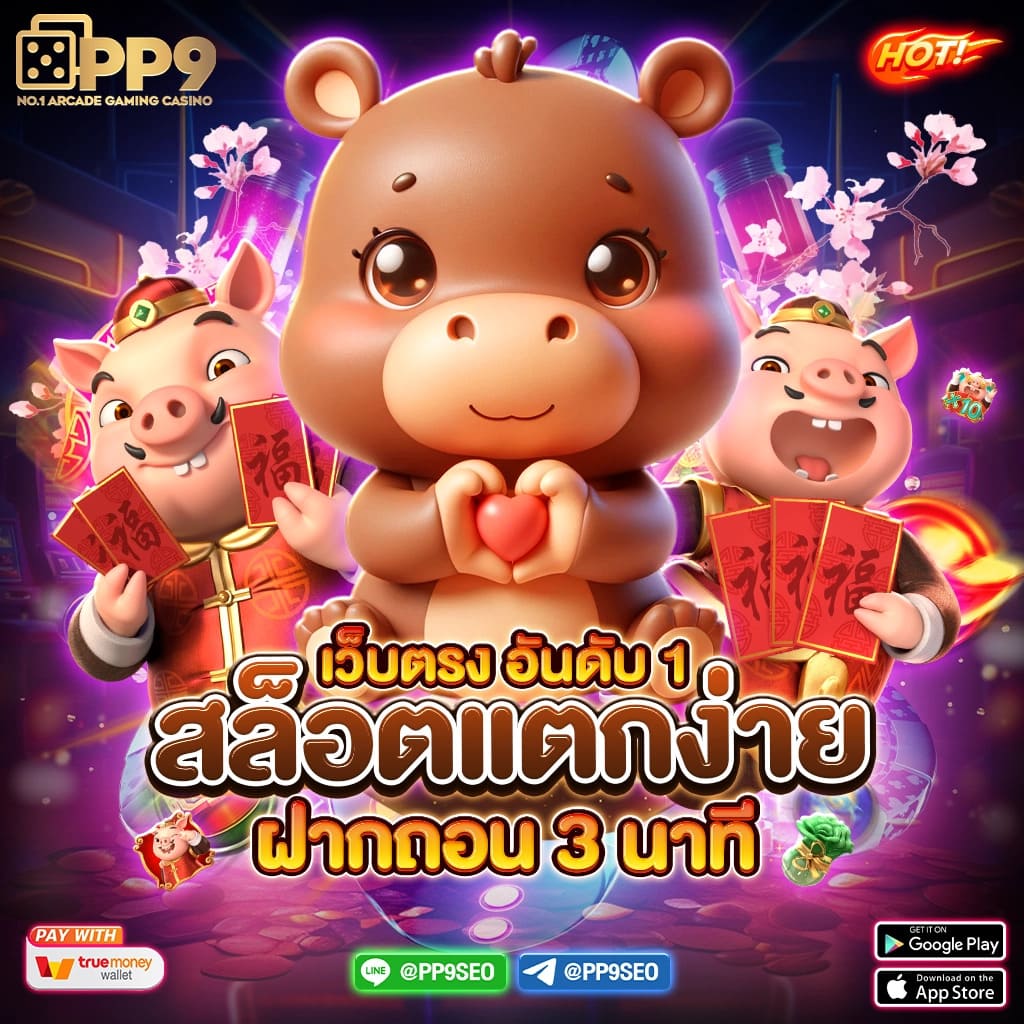 sa168vip คาสิโนครบวงจร เล่นง่าย จ่ายจริง ไม่ผ่านเอเย่นต์