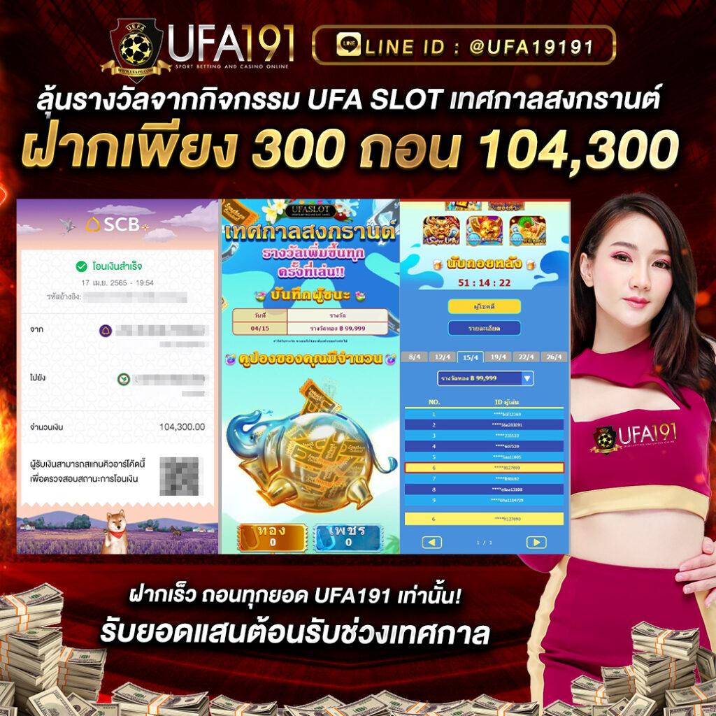 saclub888 เว็บเกมคาสิโนออนไลน์อันดับหนึ่งสร้างรายได้ง่ายปลอดภัย