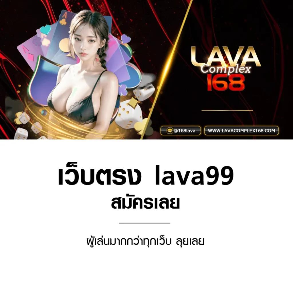 sand999 คาสิโนออนไลน์เว็บตรง เติมเต็มทุกความสนุกด้วยเทคโนโลยีใหม่ล่าสุด