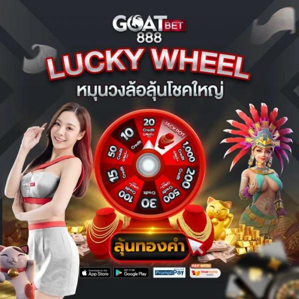 sawan pg คาสิโนออนไลน์ชั้นนำ มาตรฐานระดับสูงในไทย 2024