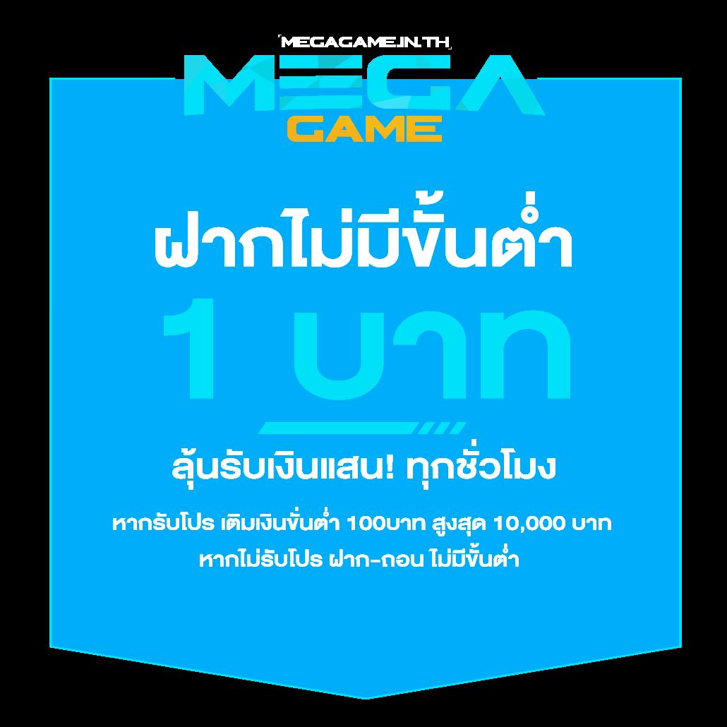 saสล็อต เว็บตรง รวมเกมสล็อตใหม่ล่าสุด ระบบออโต้มั่นคงสุดในไทย