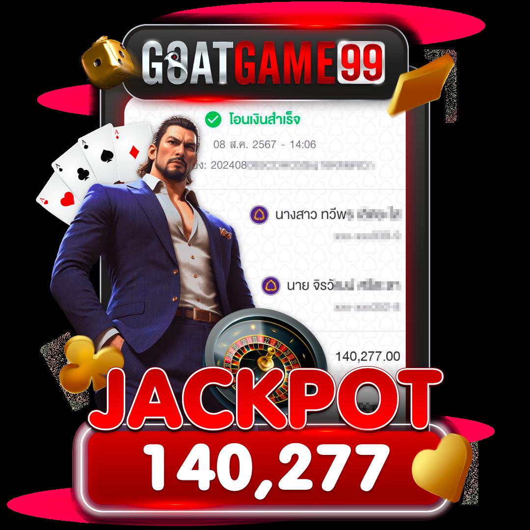 sbobet คาสิโนอันดับ 1 พร้อมโปรโมชั่นสุดพิเศษ 2024