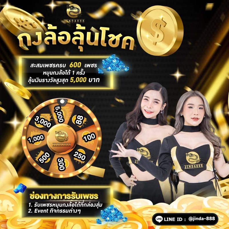 sexy gaming คาสิโนสดอันดับหนึ่งพร้อมโปรโมชั่นใหม่ล่าสุด2024