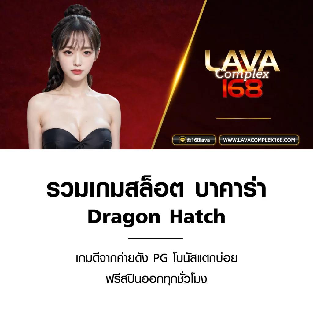 siam855 เครดิต ฟรี แหล่งรวมเกมคาสิโนออนไลน์ทันสมัยที่สุด