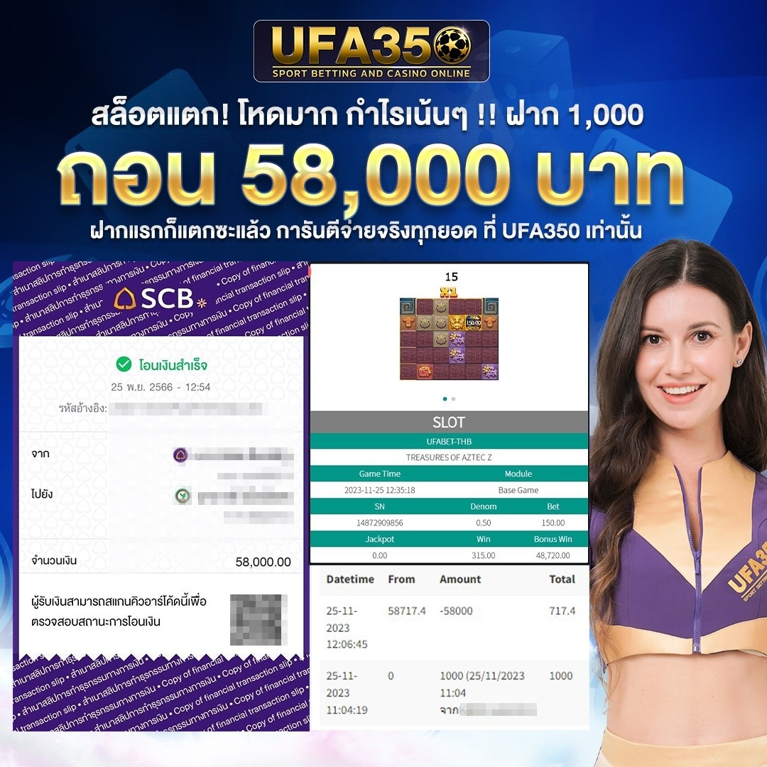 skybet66 คาสิโนออนไลน์ยอดนิยม เล่นง่าย จ่ายเต็มทุกเดิมพัน
