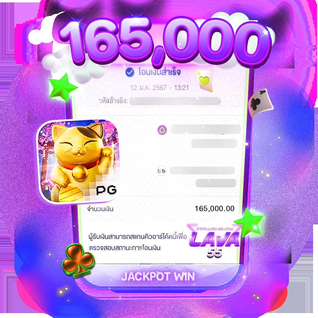 skykingสล็อต รวมเกมสล็อตสุดมันส์ พร้อมโปรแรงในไทยล่าสุด