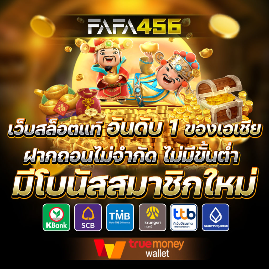 sll slot คาสิโนออนไลน์ยอดนิยม เล่นง่าย บริการทันใจ 2024