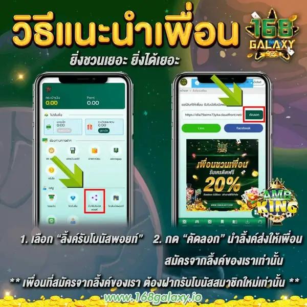 slot1234 pg มีเกมสล็อตสร้างรายได้ที่ได้รับความนิยมล่าสุดในประเทศไทย