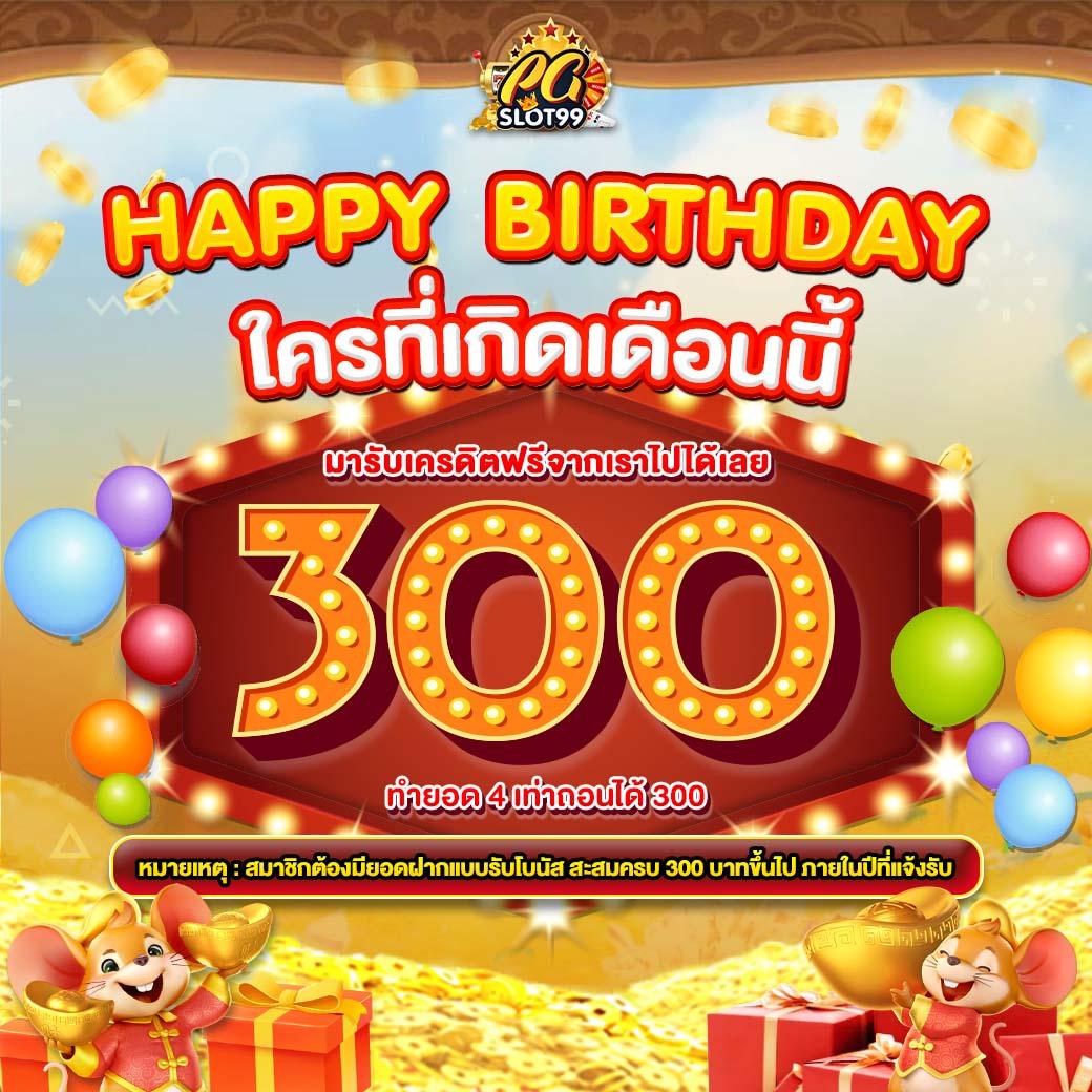 slotdog888 เว็บคาสิโนออนไลน์อันดับหนึ่ง เล่นง่าย พนันปลอดภัย เติมเร็ว