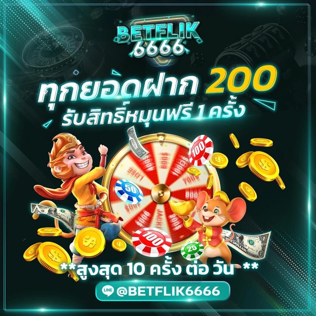 slotgalaxy888 คาสิโนรวมเกมสุดฮิต ระบบดีที่สุดในไทย