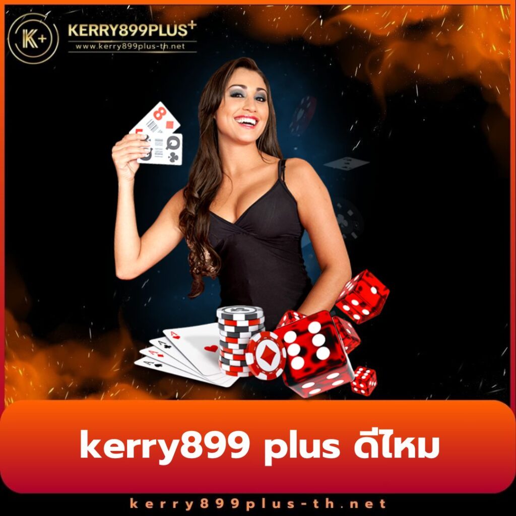 slotgame88 เว็บตรงเกมสล็อตโบนัสแตกง่าย เล่นง่าย จ่ายจริง