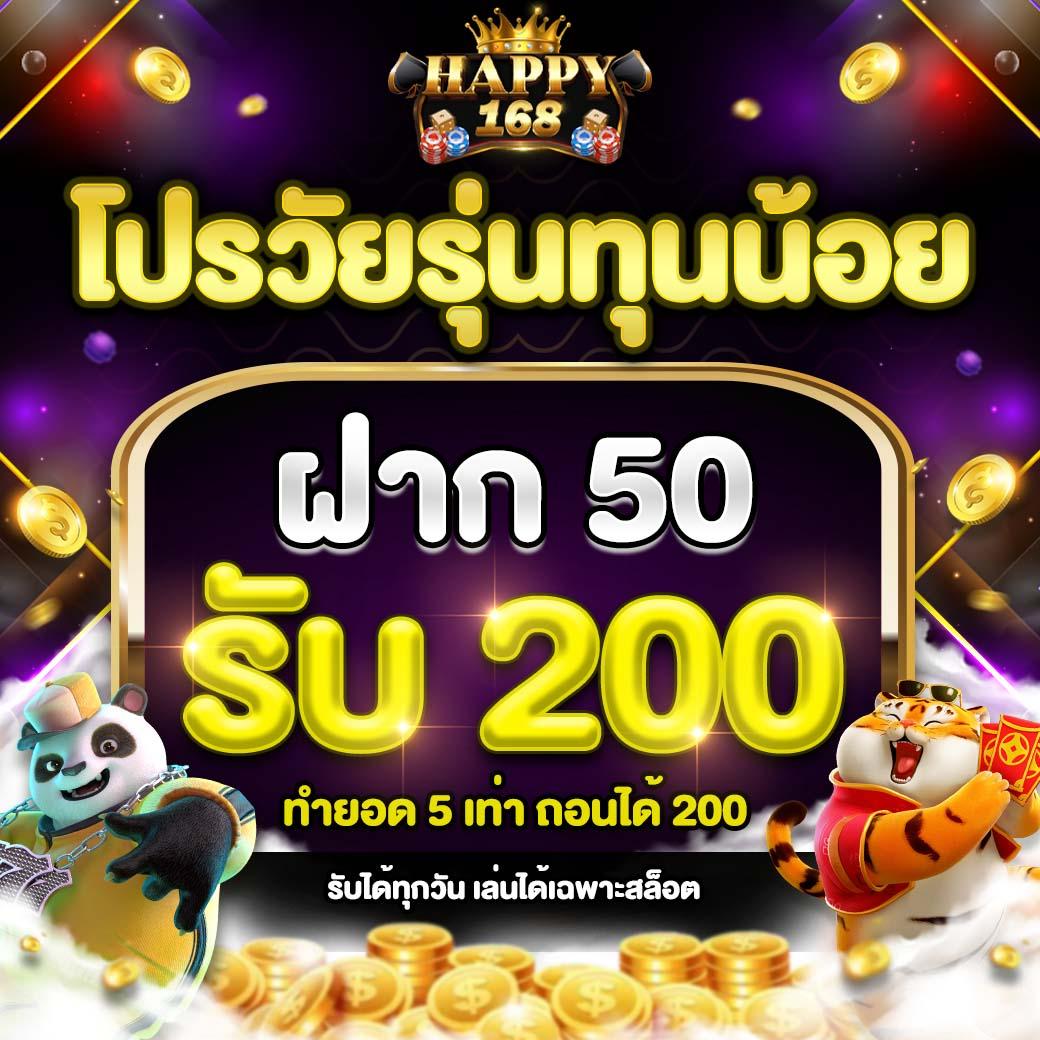 slotgaming คาสิโนทันสมัย เดิมพันง่าย ได้เงินไว มาตรฐานระดับสากล