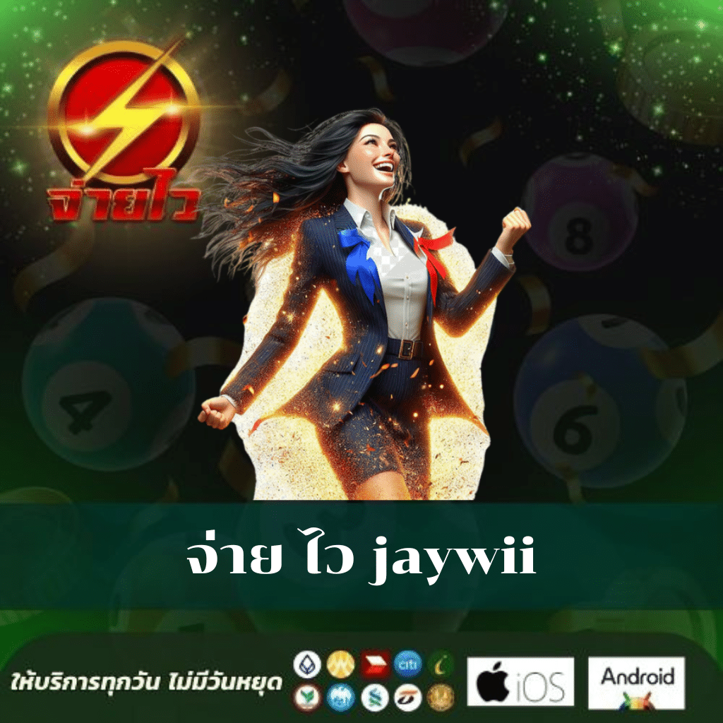 slotpg99 คาสิโนอันดับหนึ่ง มั่นคง เติมเงินง่าย ฝากถอนรวดเร็ว
