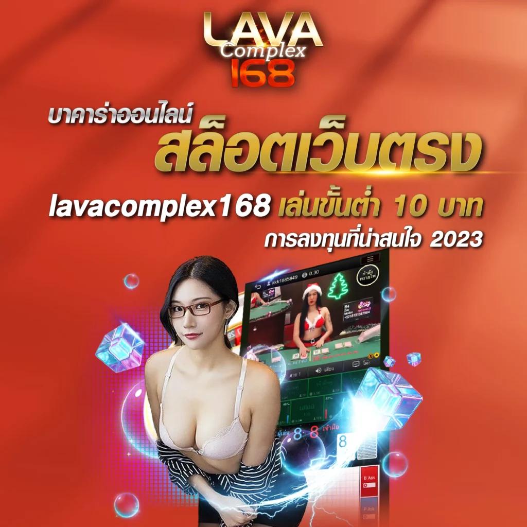slotsaiboon เว็บพนันออนไลน์ มาตรฐานสูง โบนัสแตกง่าย