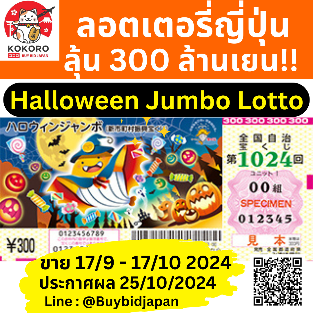 slottruewallet เว็บสล็อตมาแรง เดิมพันง่าย ฝากถอนไวที่สุดในไทย