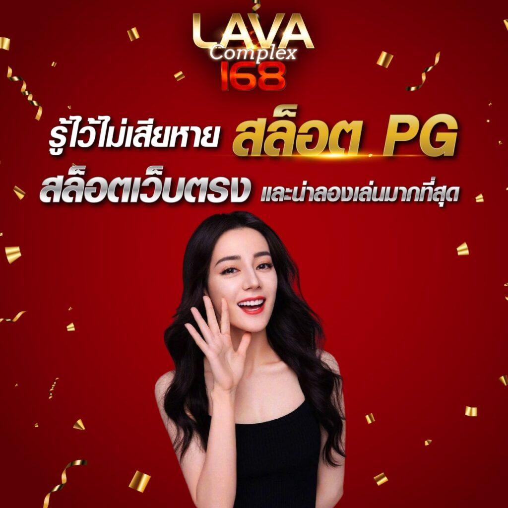 slotxm คาสิโนอันดับหนึ่ง พร้อมโปรโมชั่นสุดพิเศษทุกวัน