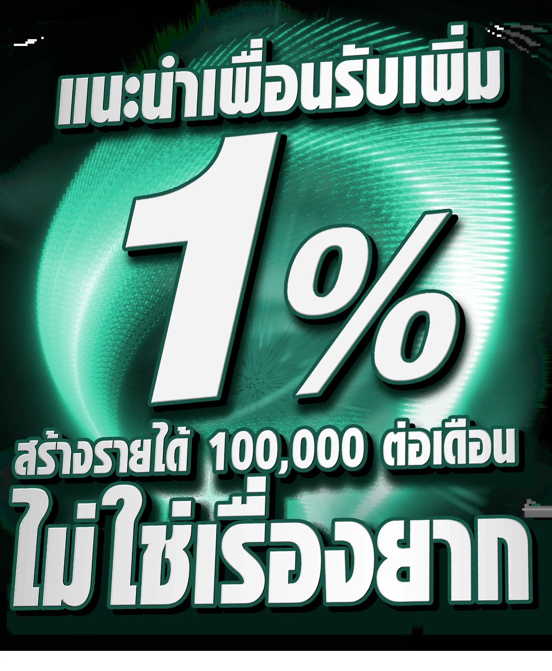  slotxo369 pg เว็บสล็อตแท้ มั่นใจทุกการเดิมพัน 2024