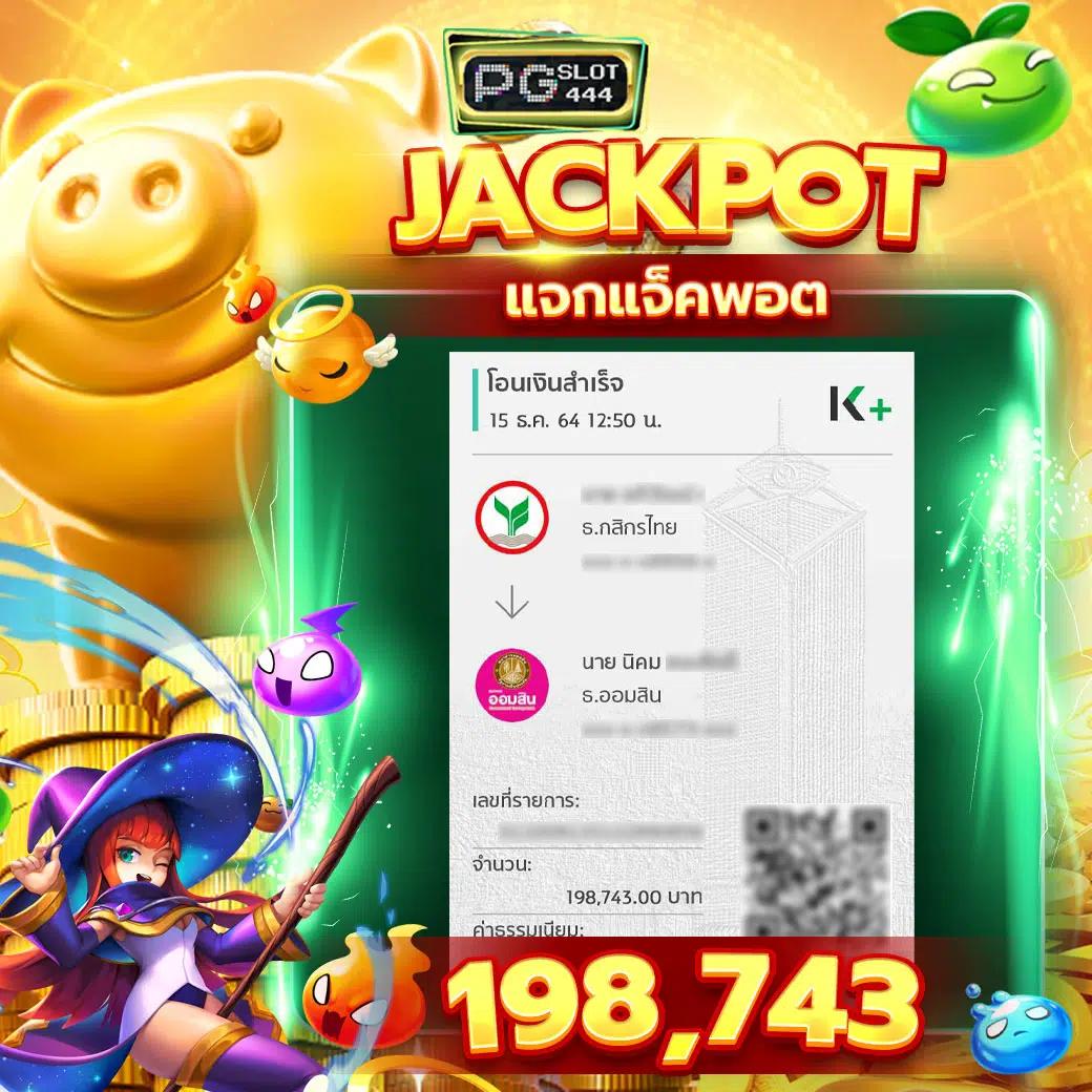 ssgame666 คาสิโนออนไลน์ครบวงจร ระบบออโต้ เล่นง่ายจบครบในเว็บเดียว