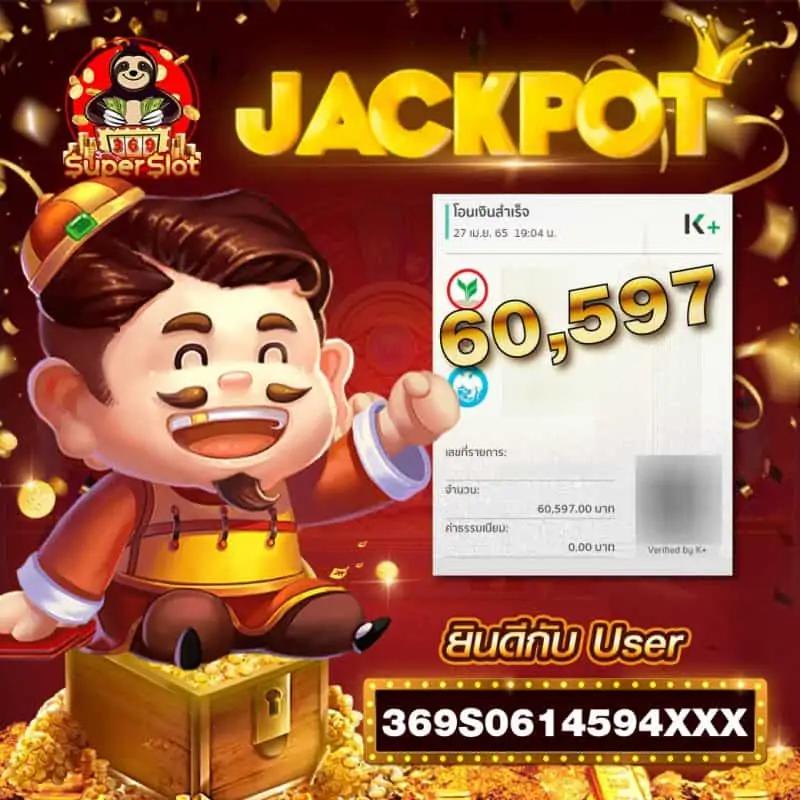  stars 895 เว็บคาสิโนออนไลน์อันดับหนึ่ง มียอดนิยมแห่งยุคล่าสุด