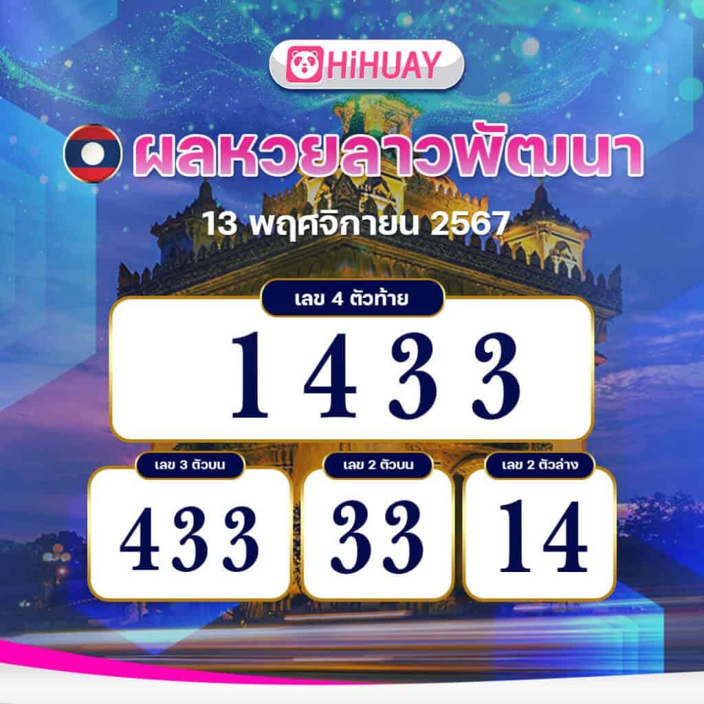 super pg168 เว็บคาสิโนยอดนิยม ระบบเดิมพันไว เล่นง่าย จ่ายจริง