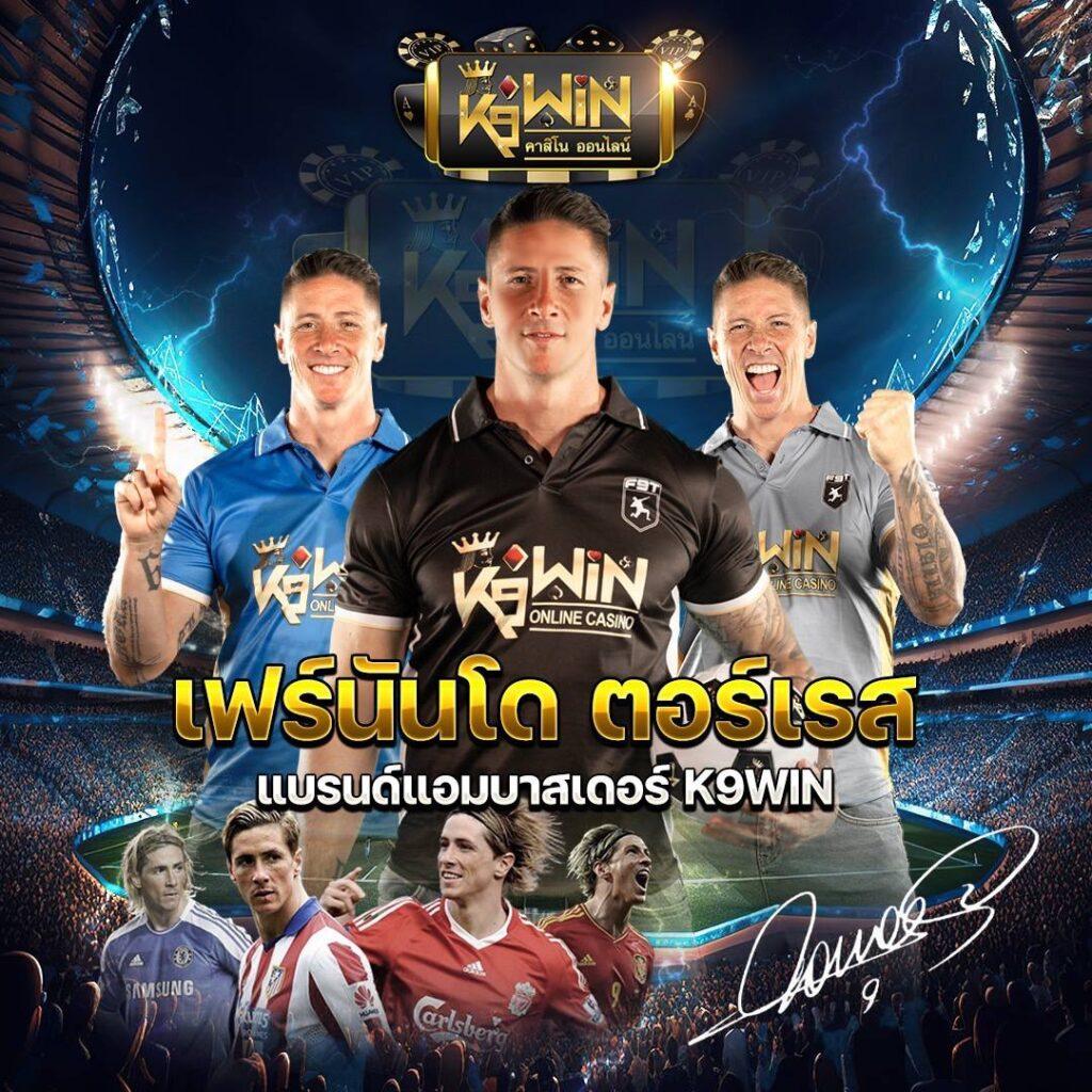 superpgslot คาสิโนออนไลน์อันดับหนึ่ง เล่นง่ายรวยเร็ว พร้อมโปรโมชั่นสุดคุ้ม