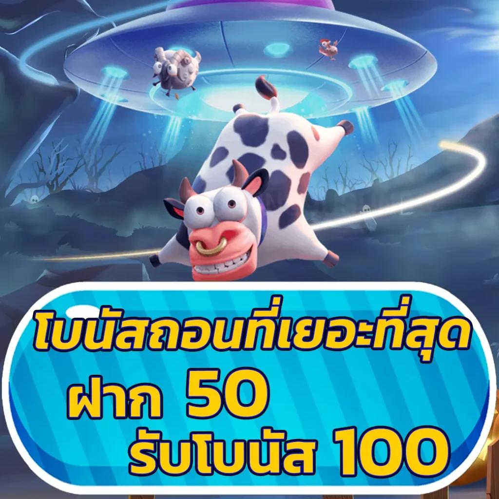 superslot1234 เว็บสล็อตออนไลน์อันดับ 1 มาตรฐานระดับพรีเมียมในประเทศไทย