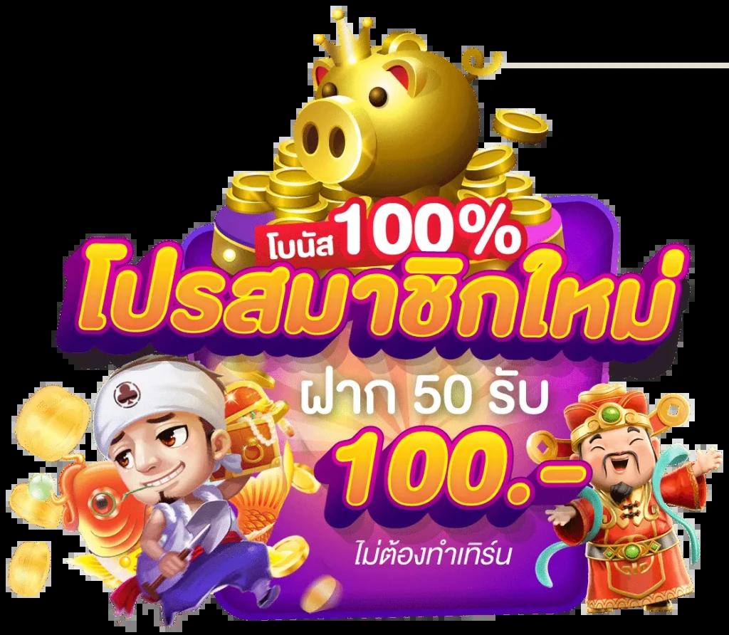 superslot777 แพลตฟอร์มเกมสล็อตออนไลน์ยอดนิยมที่คุณมั่นใจ