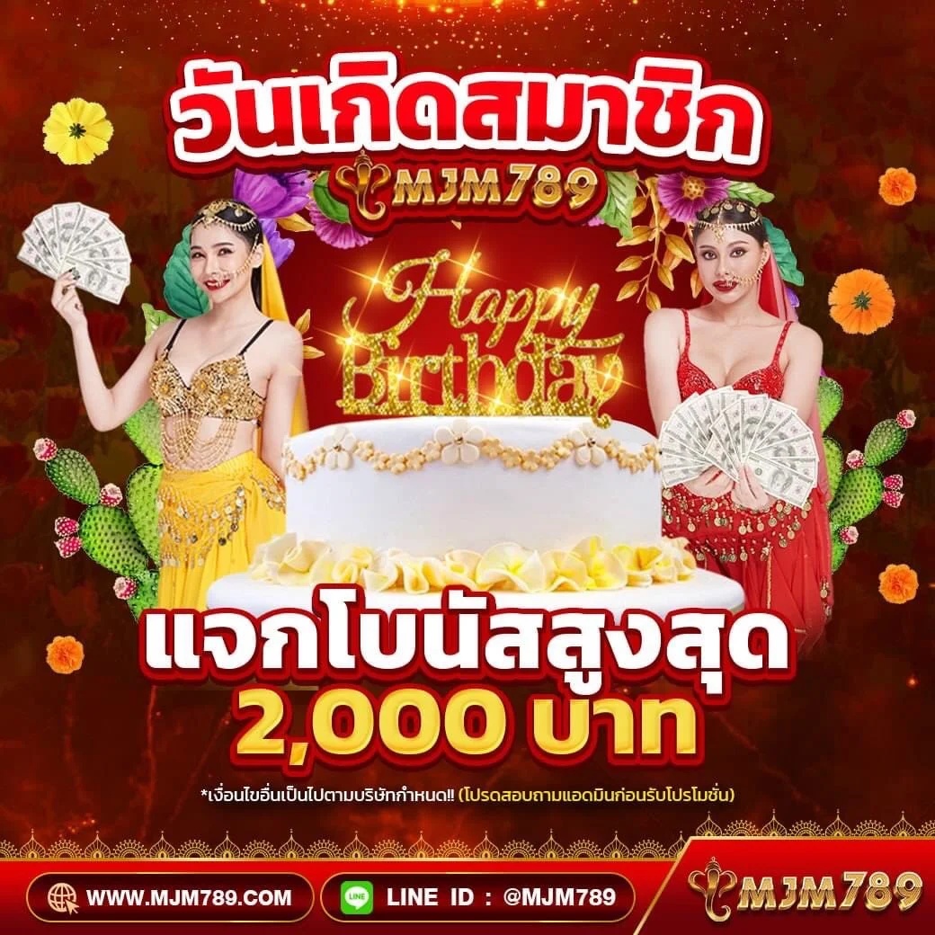 sw789 แพลตฟอร์มพนันออนไลน์สุดฮิต รวมเกมยอดนิยมแห่งปี 2024