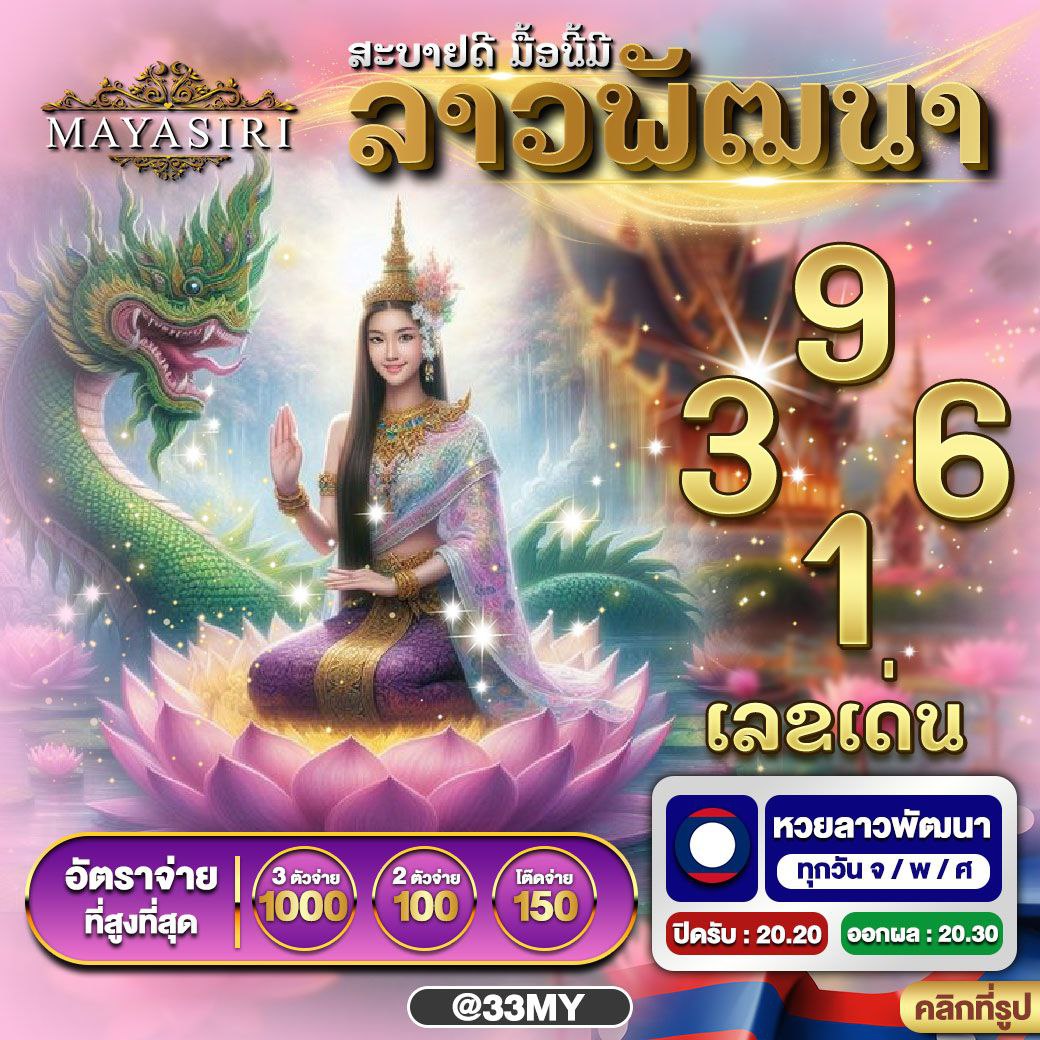 t6 สล็อต เว็บตรง เกมมันส์ ระบบเร็ว ฝาก-ถอนง่าย พร้อมโปรสุดฮิต