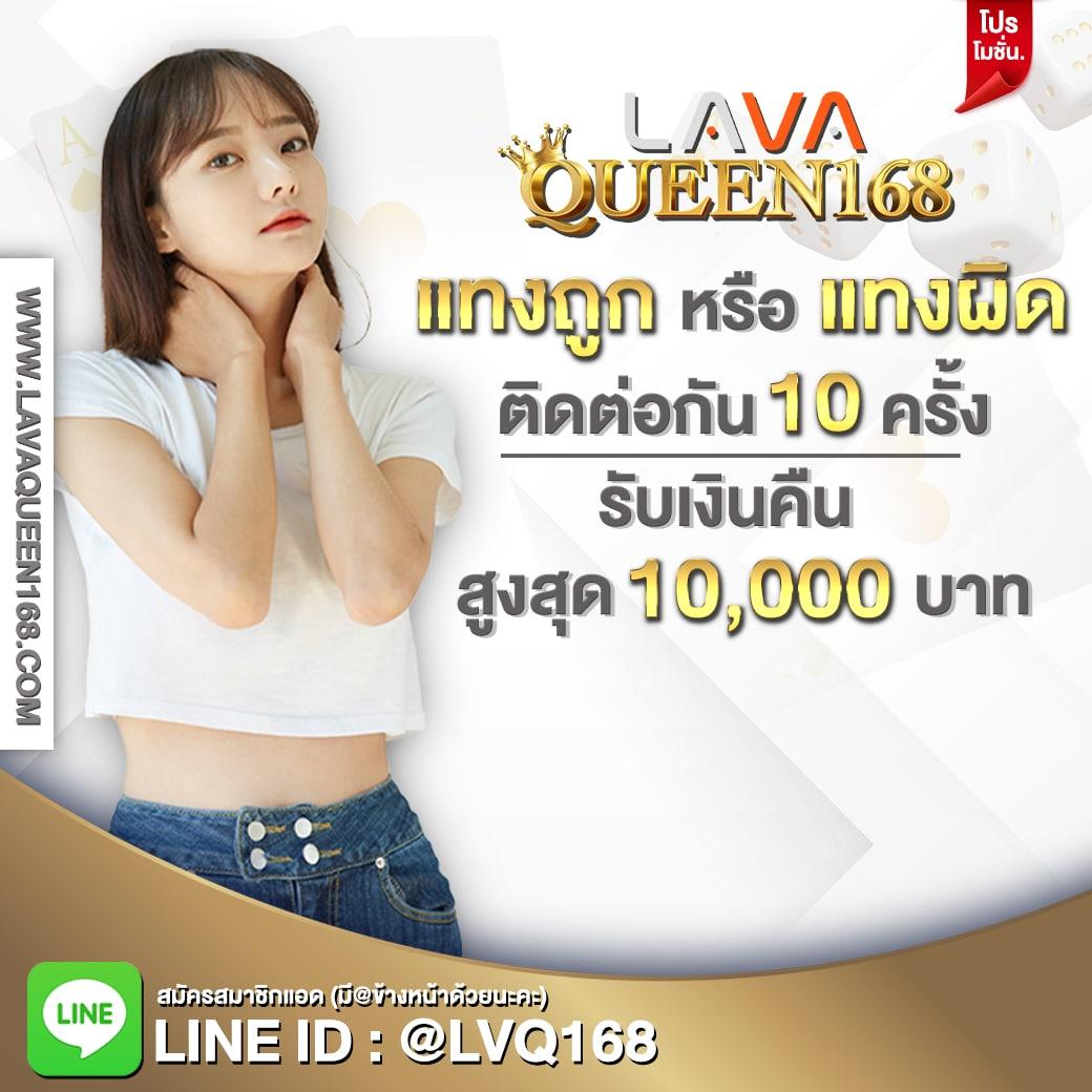 t8 สล็อต เว็บตรงอันดับ 1 รวมเกมสล็อตยอดนิยมทุกค่ายในไทย