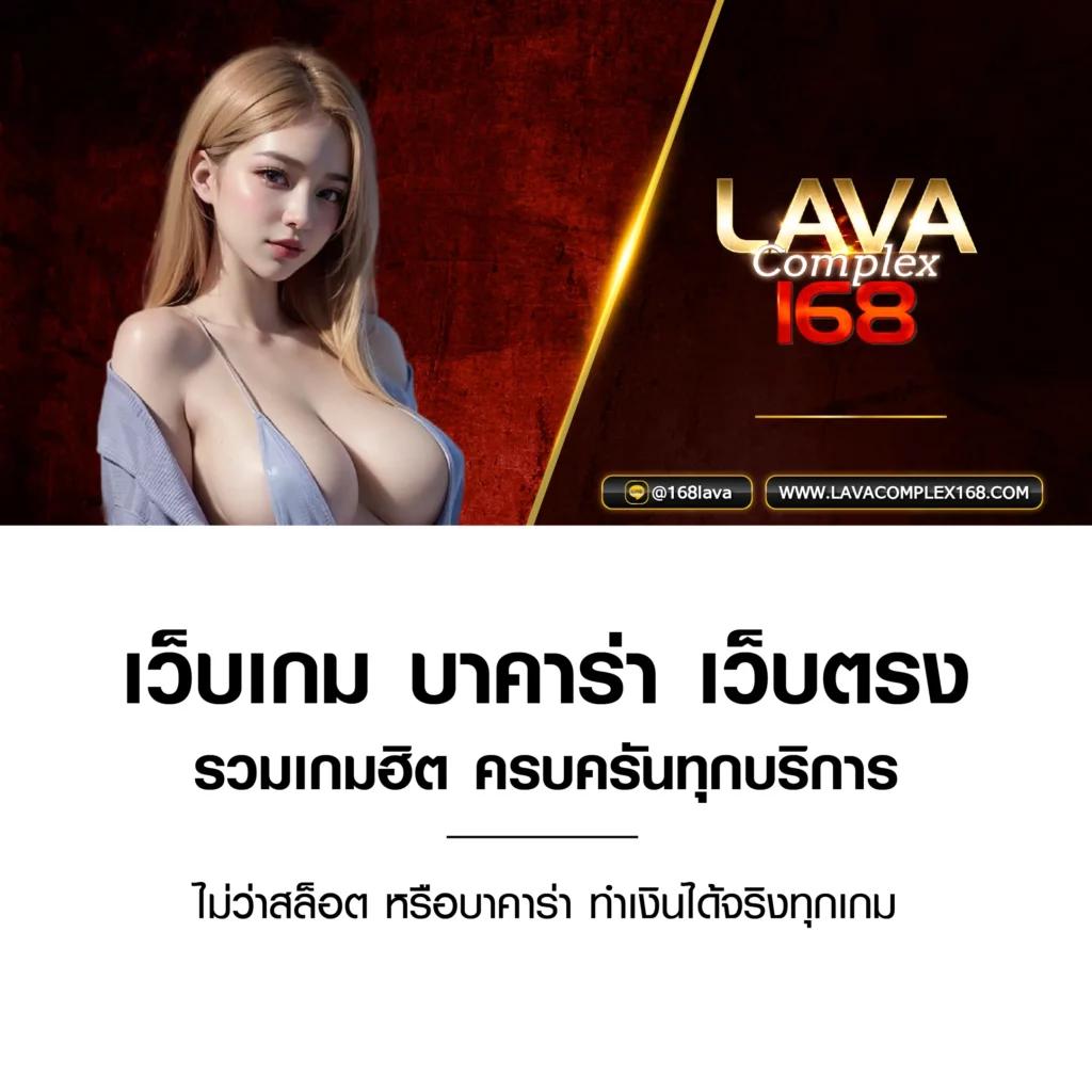 texasสล็อต คาสิโนออนไลน์ยุคใหม่ ฝากถอนรวดเร็ว ระบบทันสมัยที่สุด