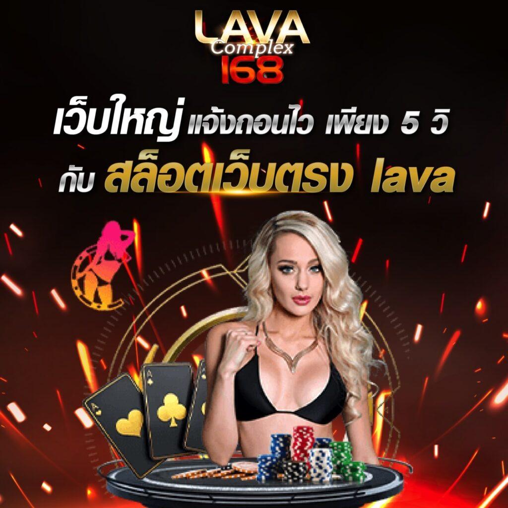 th7m เว็บเดิมพันออนไลน์ยอดนิยม ปลอดภัย การเงินมั่นคง โบนัสทันใจ