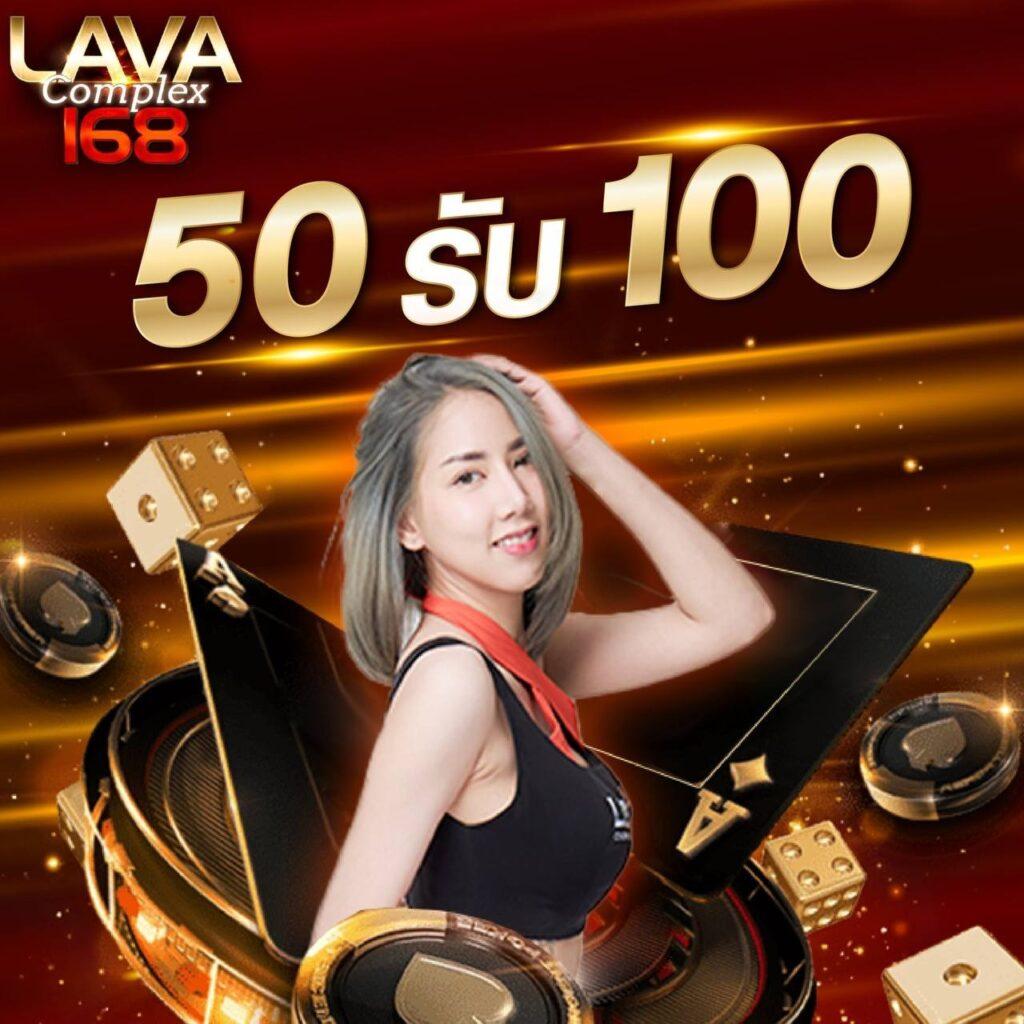 th score เว็บคาสิโนออนไลน์ครบวงจร ระบบใหม่ล่าสุด มาตรฐานสากล