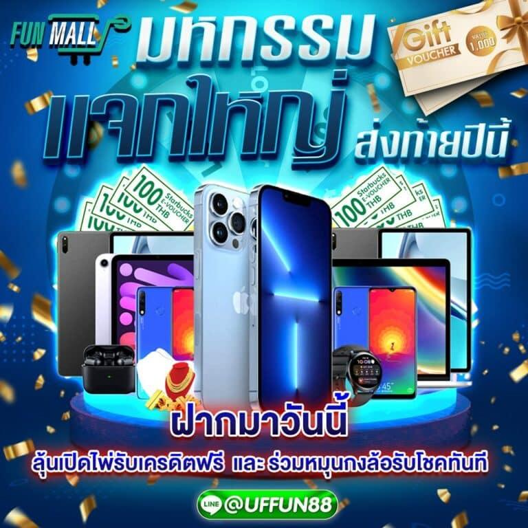 thelottovip เว็บตรง คาสิโนครบวงจร ระบบมั่นคง ฝากถอนทันใจเกมยอดนิยม