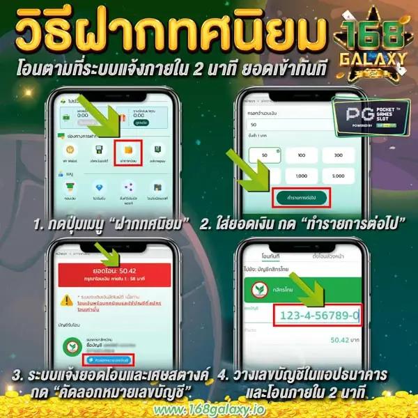 thlive คาสิโนสด ระบบอัปเดตทันสมัย เล่นง่าย จ่ายจริงในไทย