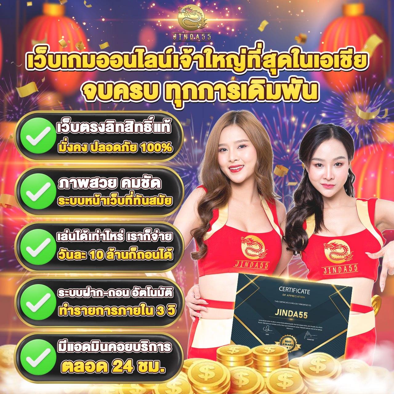 thscore old เว็บคาสิโนอันดับหนึ่ง รวมเกมชั้นนำ เปิดบริการเต็มรูปแบบ
