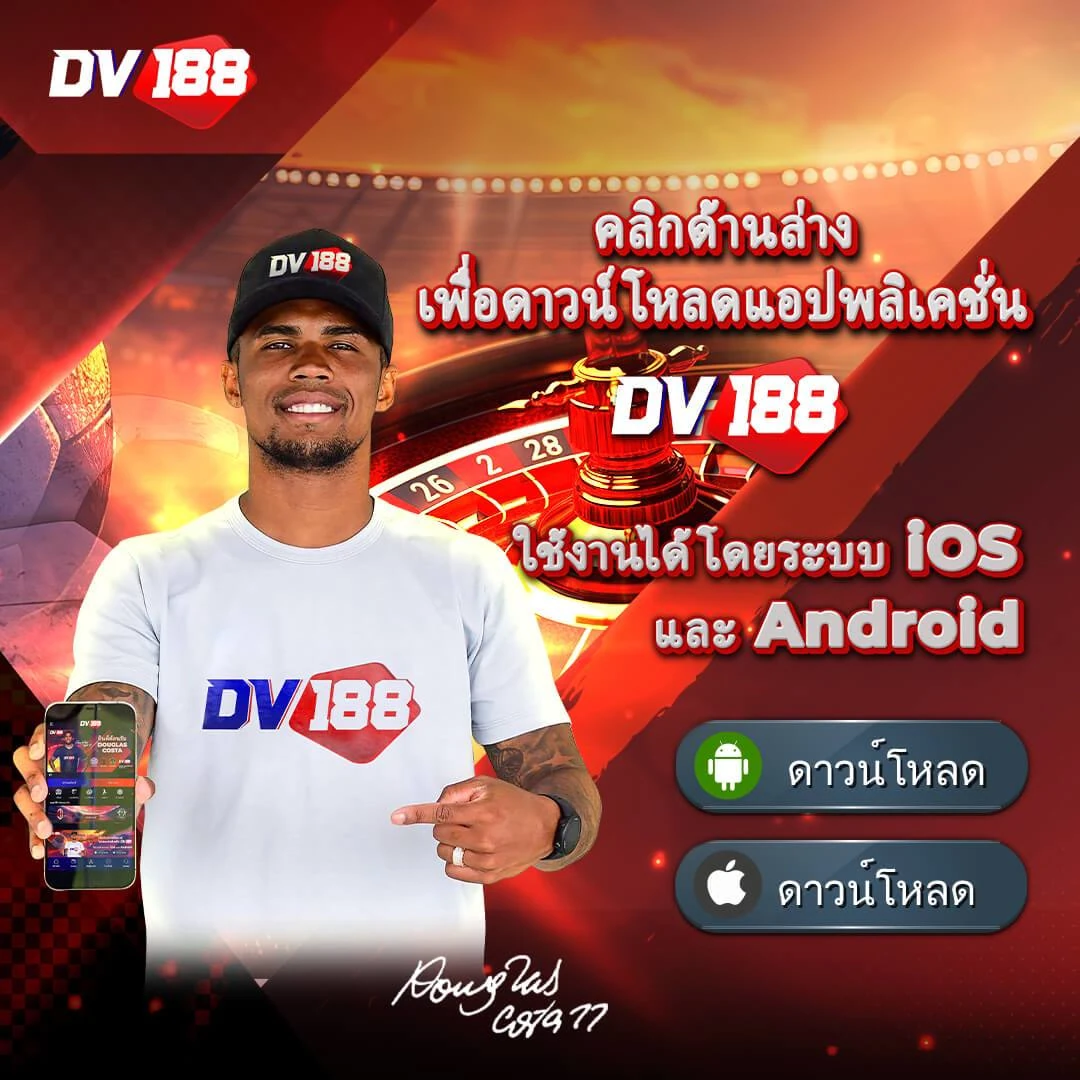 tnt911 คาสิโนออนไลน์อันดับหนึ่ง รวมเกมสล็อตและเกมสดได้เงินจริง