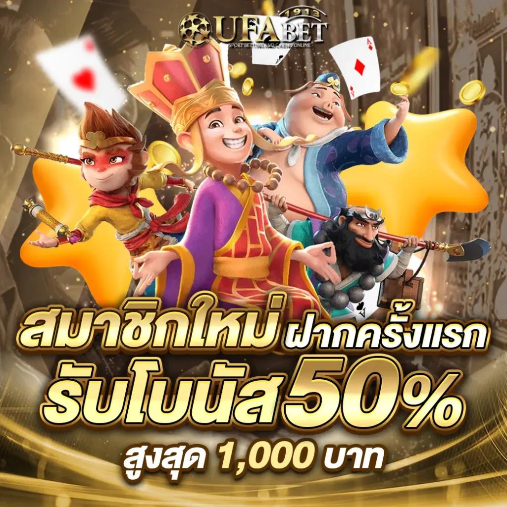 top1omg สล็อต เว็บตรงไม่ผ่านเอเย่นต์ ระบบใหม่ล่าสุด 2023