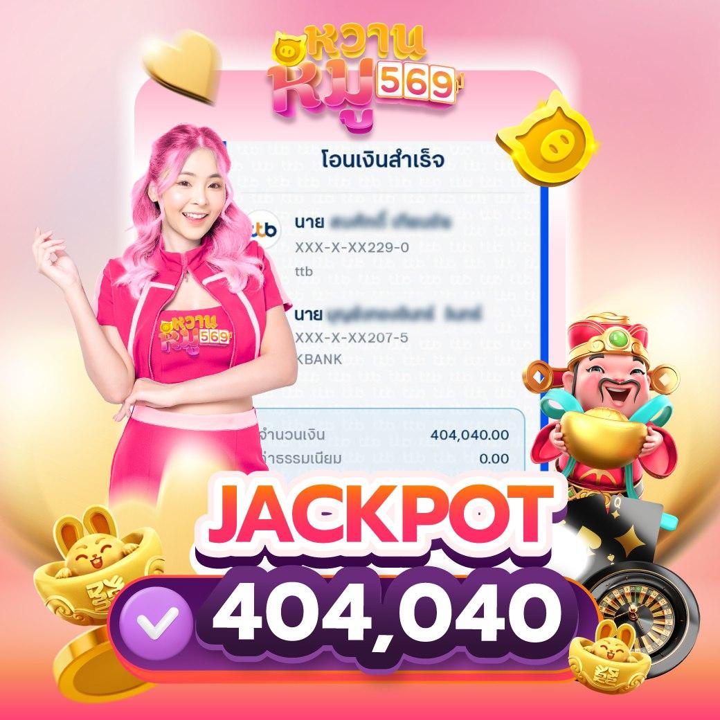 tw2x slot คาสิโนใหม่ล่าสุด พร้อมโปรโมชั่นโดนใจ เล่นง่าย จบในเว็บเดียว